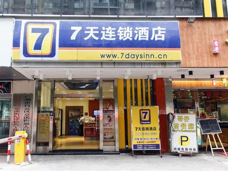 7Days Inn Guangzhou Jingxi Nanfang Hospital Subway Station Eksteriør bilde
